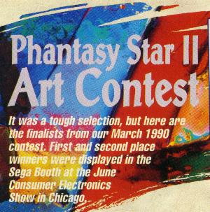 Phantasy Star II Gamepro Art Contest