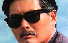 Chow Yun-Fat